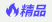 精品2 v2.jpg